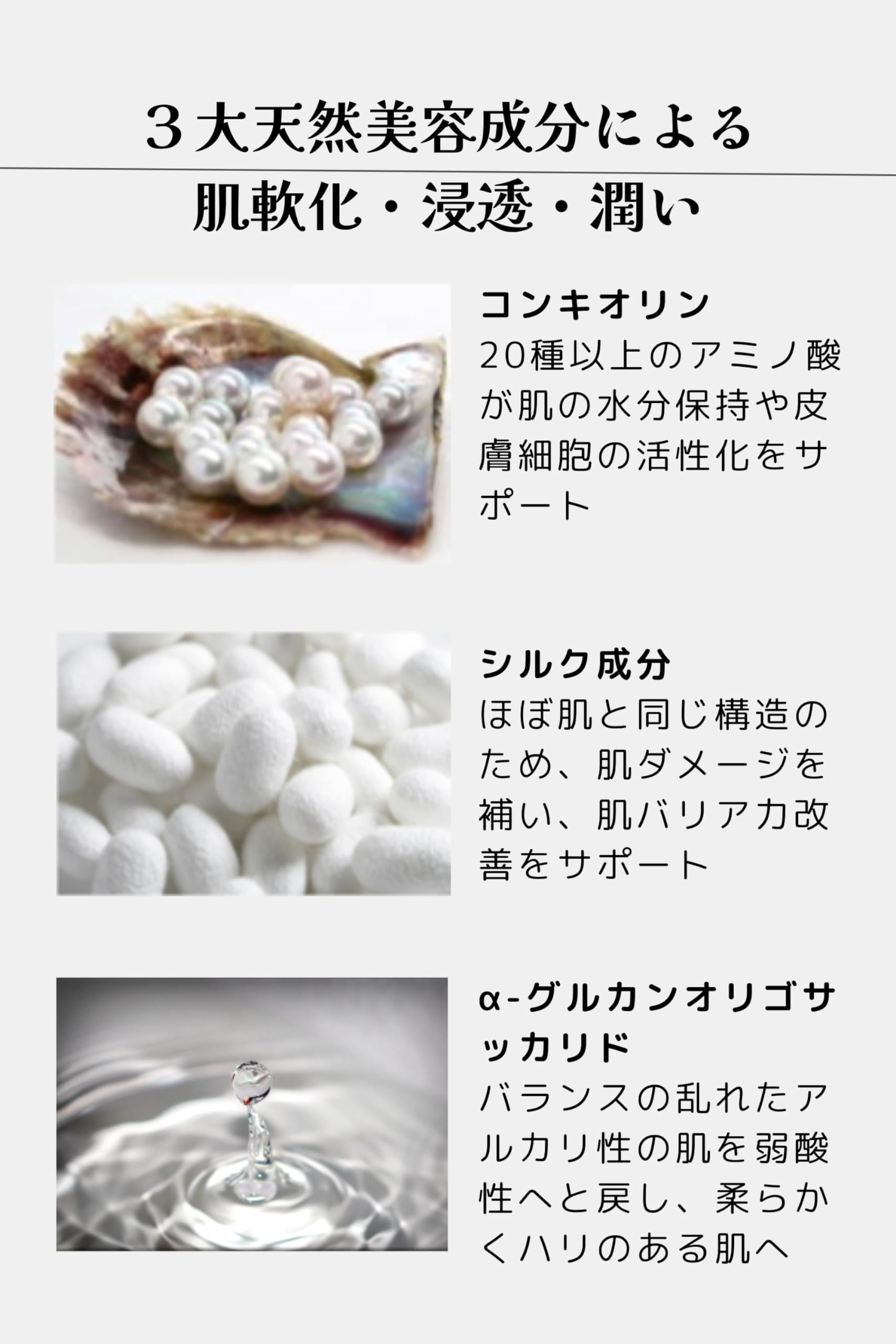 Amazon.co.jp: Ystella Booster Serum 導入美容液 30mL｜ブースター